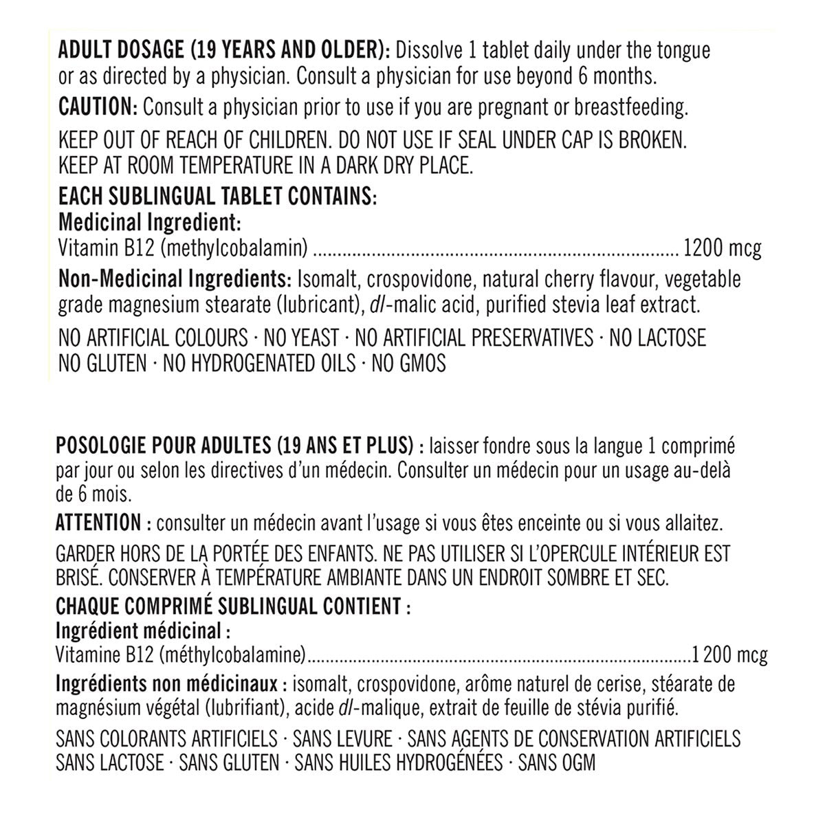 Kirkland Signature 維他命B12 1200mcg 櫻桃味舌下片 (360片) 產品圖片 2