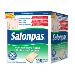 Salonpas 撒隆巴斯長效止痛貼 (140片) 產品圖片 1