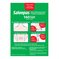 Salonpas 撒隆巴斯長效止痛貼 (140片) 產品圖片 2