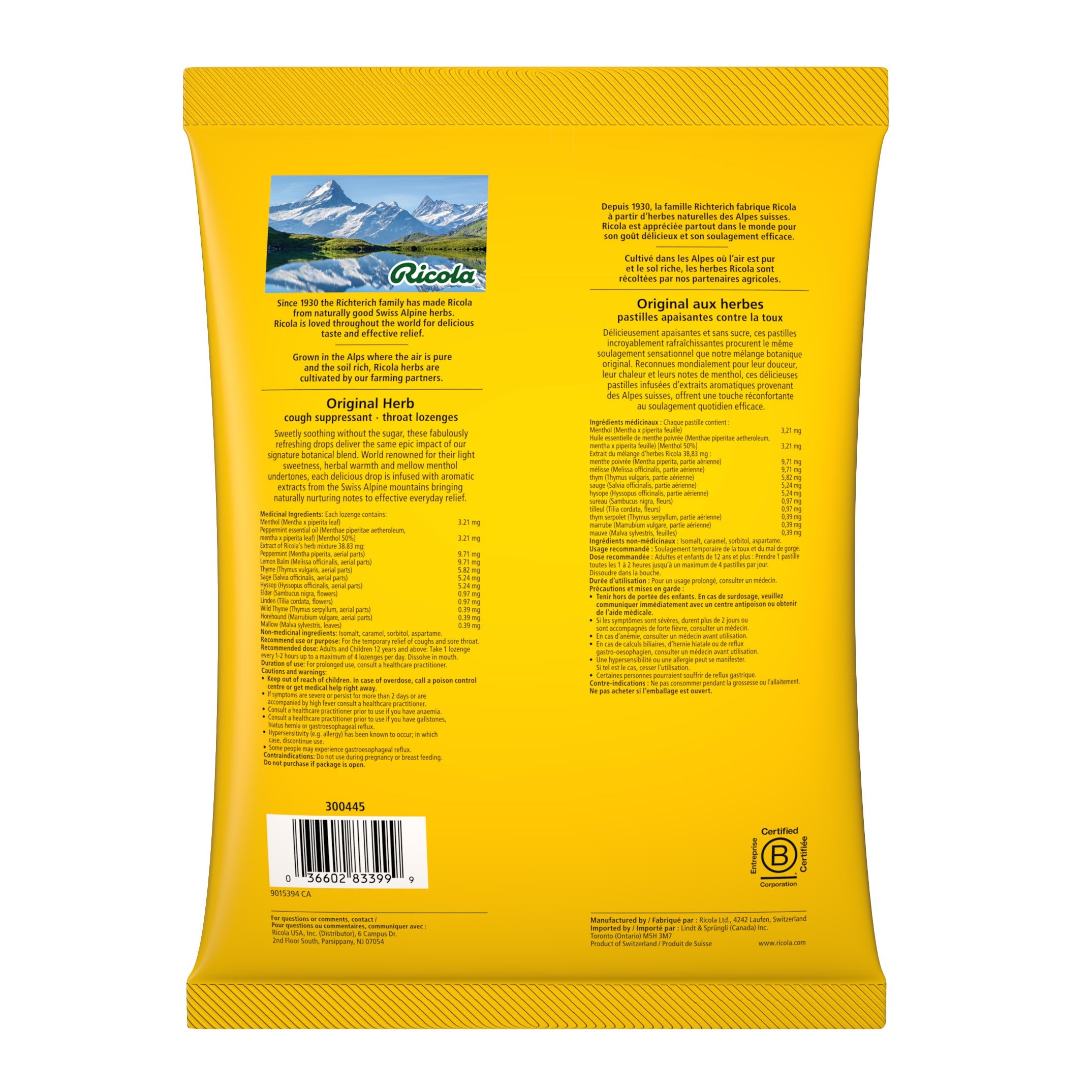 Ricola 瑞士原味13種香草潤喉糖 (105粒 x 2袋) 產品圖片 2