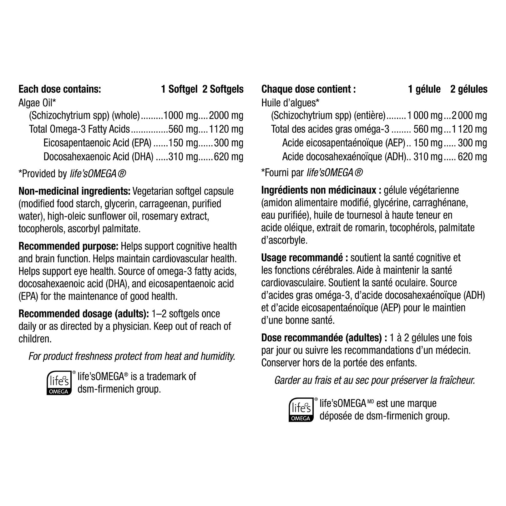 Webber Naturals 純素藻油Omega-3 軟膠囊 (120粒) 產品圖片 2