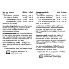 Webber Naturals 純素藻油Omega-3 軟膠囊 (120粒) 產品圖片 2