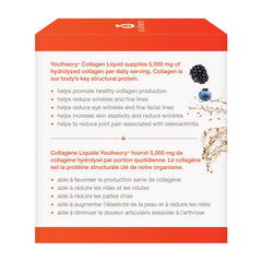 Youtheory Liquid Collagen 液體膠原蛋白 Verisol 莓味 (30ml x 24包) 產品圖片 4