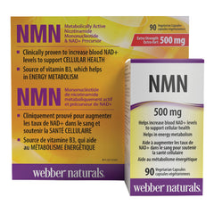 Webber Naturals NMN 500mg 素食膠囊 (90粒) 產品圖片 1
