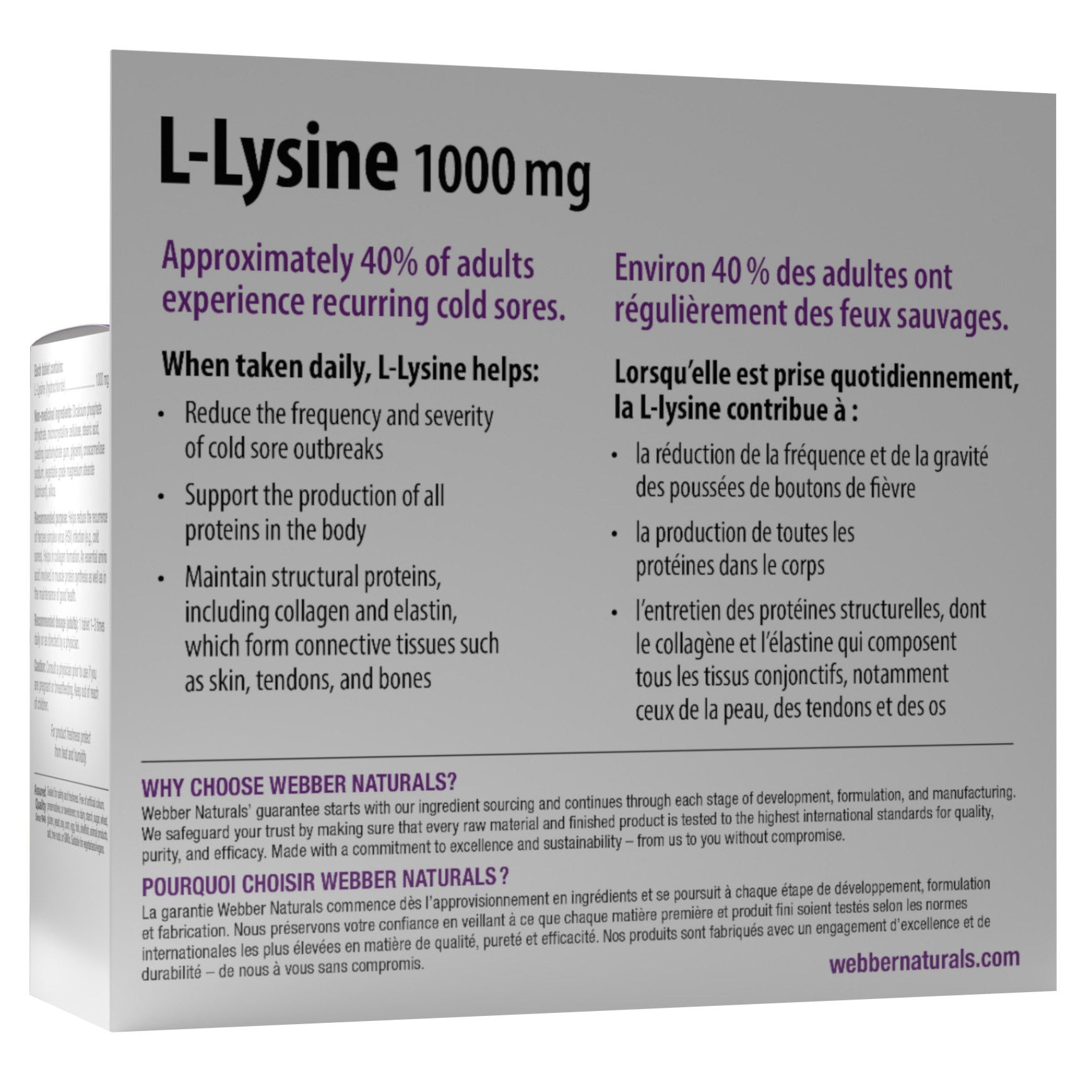 Webber Naturals L-Lysine 賴氨酸 1000mg (140片 x 2樽) 產品圖片 4