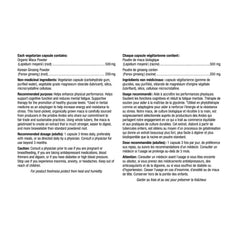 Webber Naturals Maca Energy 瑪卡 + 人參膠囊 (150粒 x 2樽) 產品圖片 2