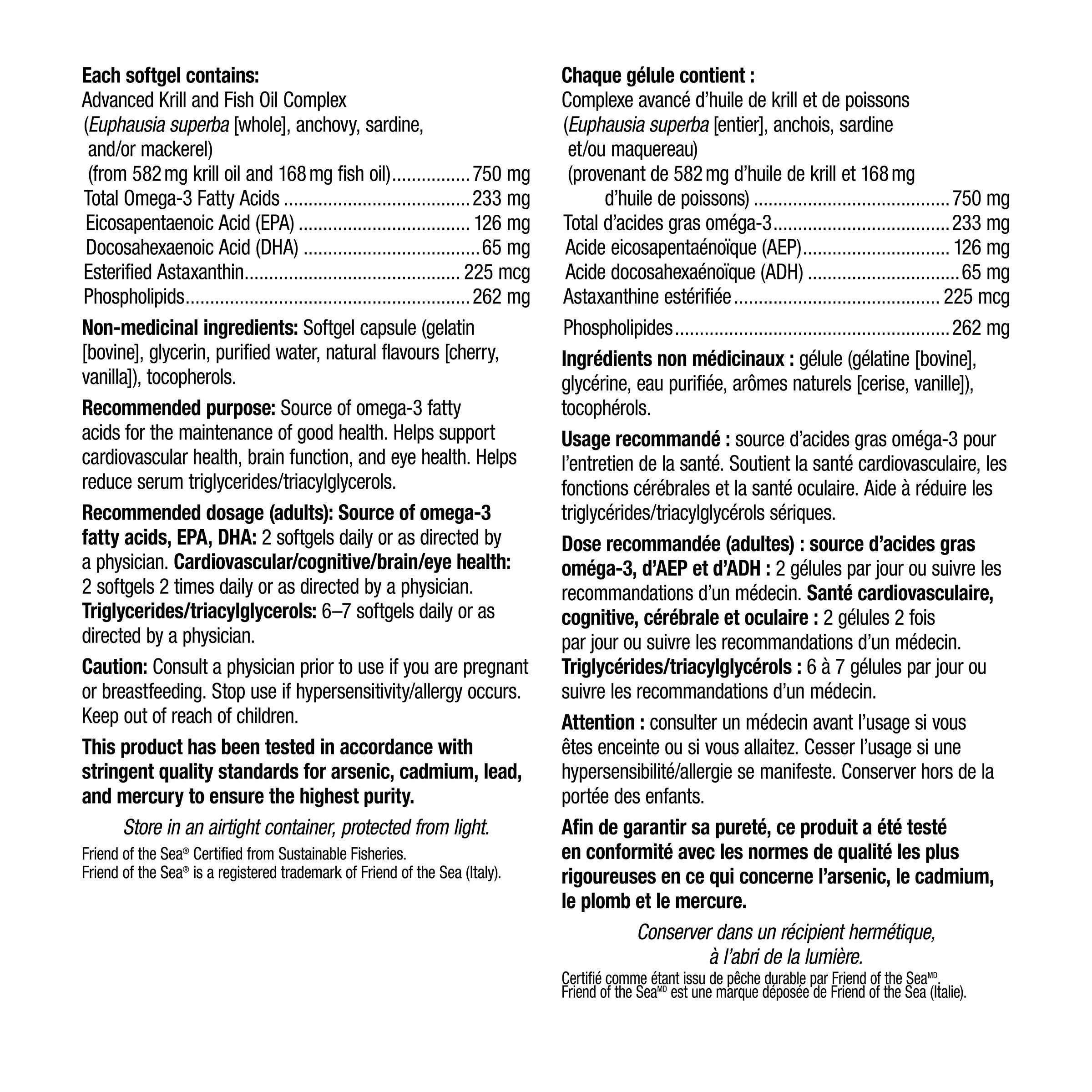 Webber Naturals Royal Red 磷蝦油 750mg + 蝦紅素 (120粒) 產品圖片 2