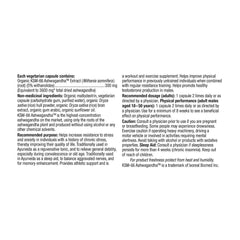 有機南非醉茄 (印度人參) 3600mg 特強配方 (240粒 超值套裝) | 海外代購