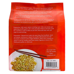 有機小米糙米拉麵 無麩質乾麵 (850g) 產品圖片 2