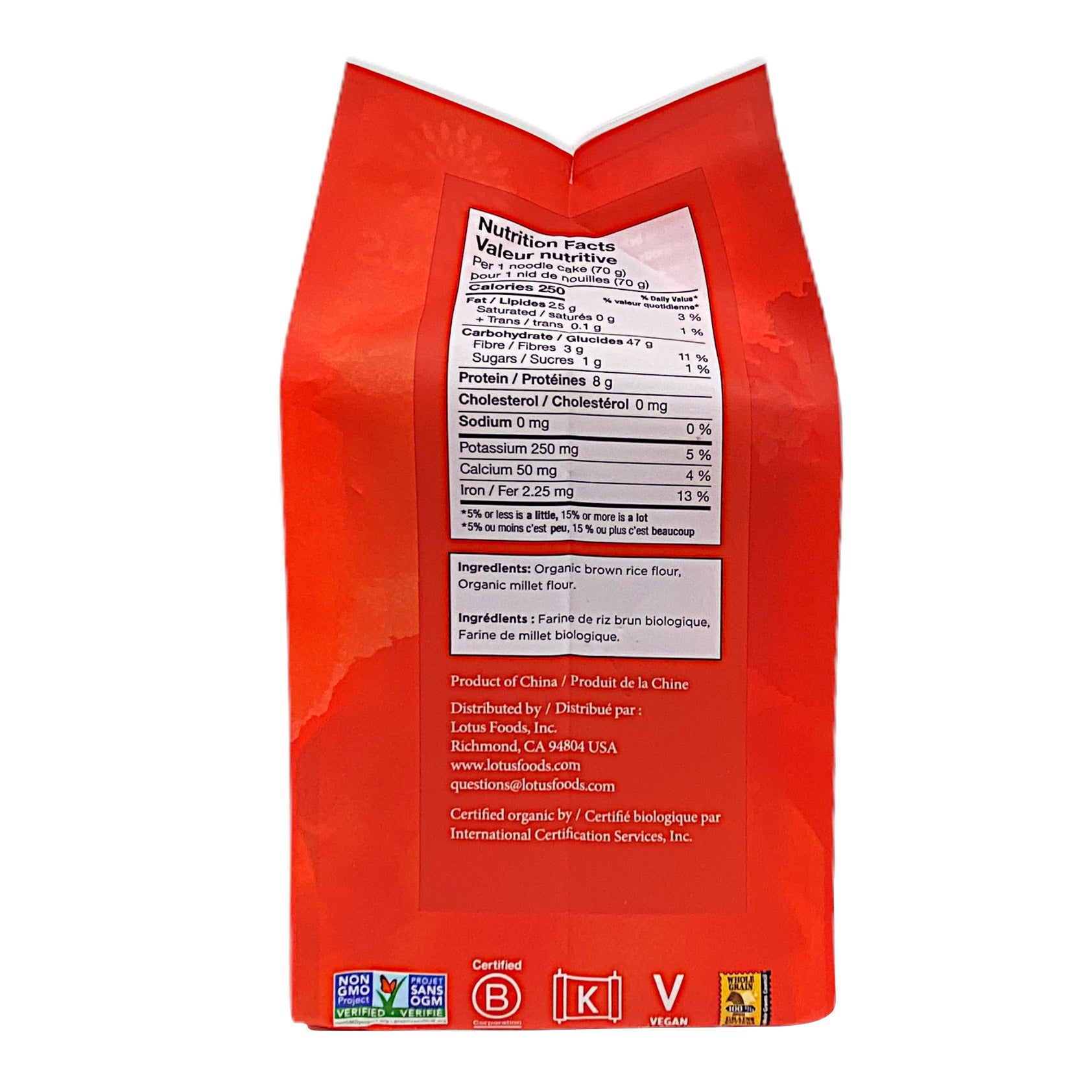 有機小米糙米拉麵 無麩質乾麵 (850g) 產品圖片 3