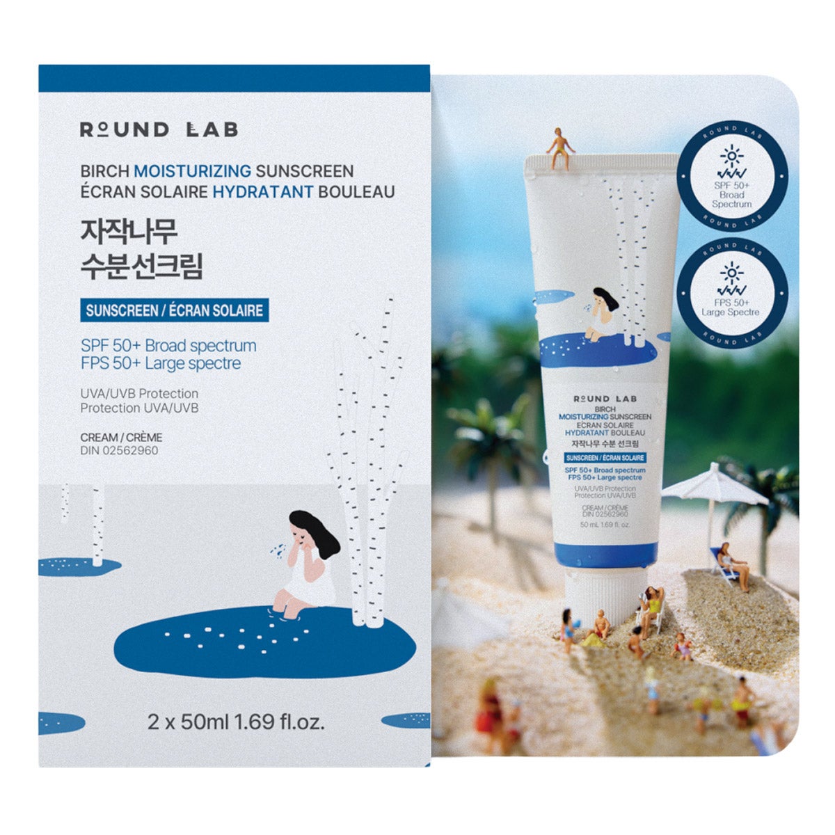 Round Lab 白樺保濕防曬霜 SPF 50+｜廣譜 UVA/UVB (50mL x 2支) 產品圖片 1