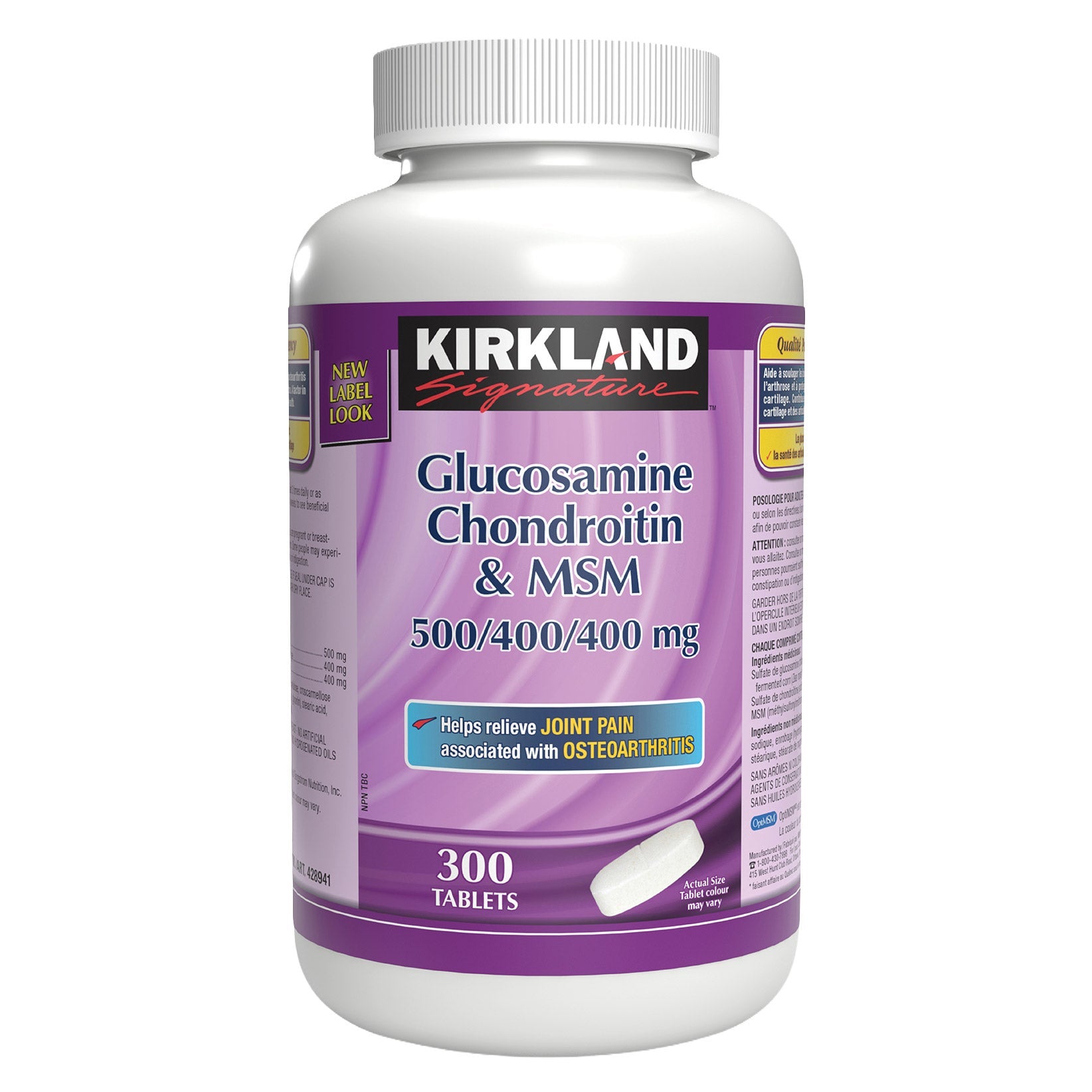Kirkland Signature 葡萄糖胺 + 軟骨素 + MSM 關節配方片 (300片) 產品圖片 1