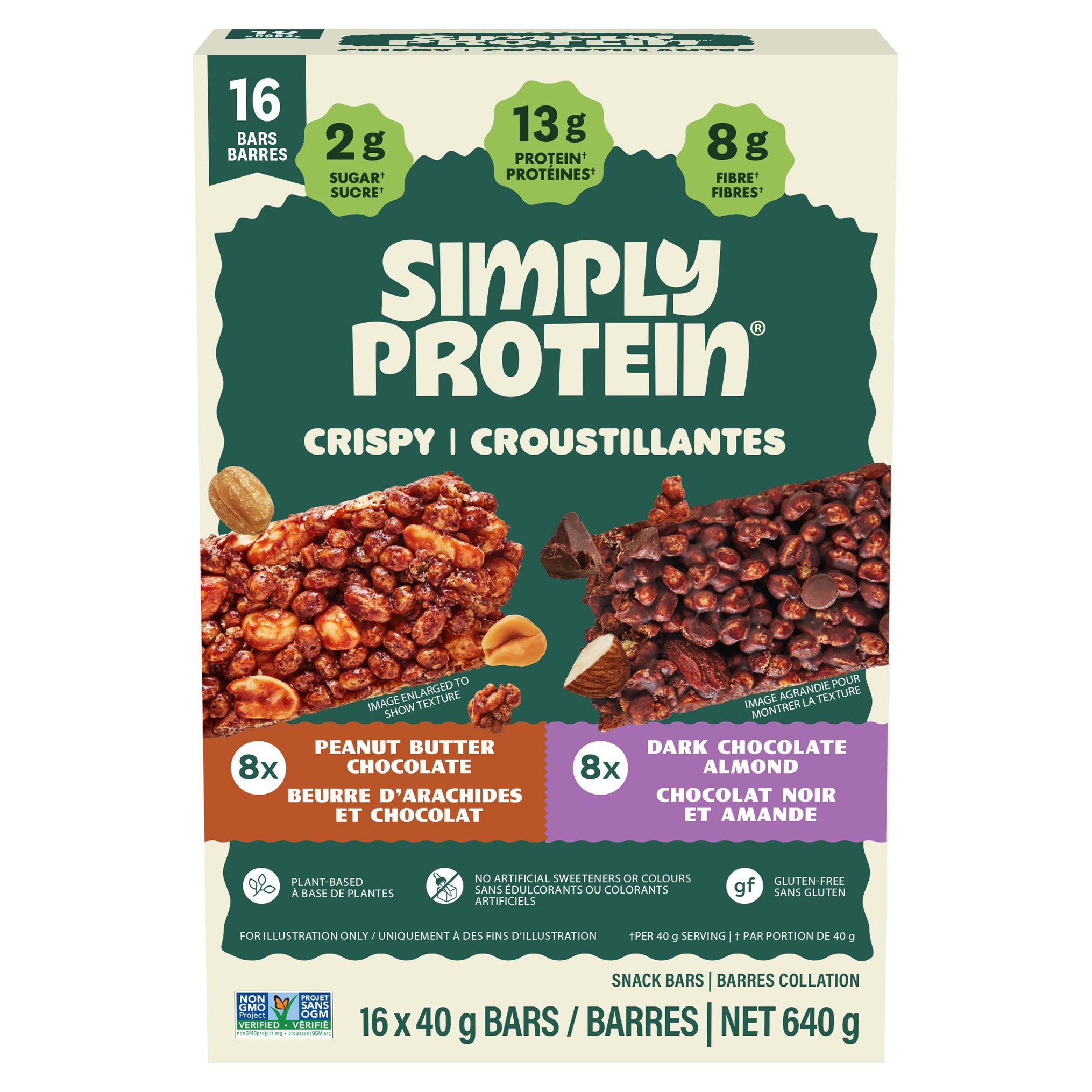 Simply Protein 植物蛋白脆脆營養棒 兩款口味 (40g x 16條) 產品圖片 1