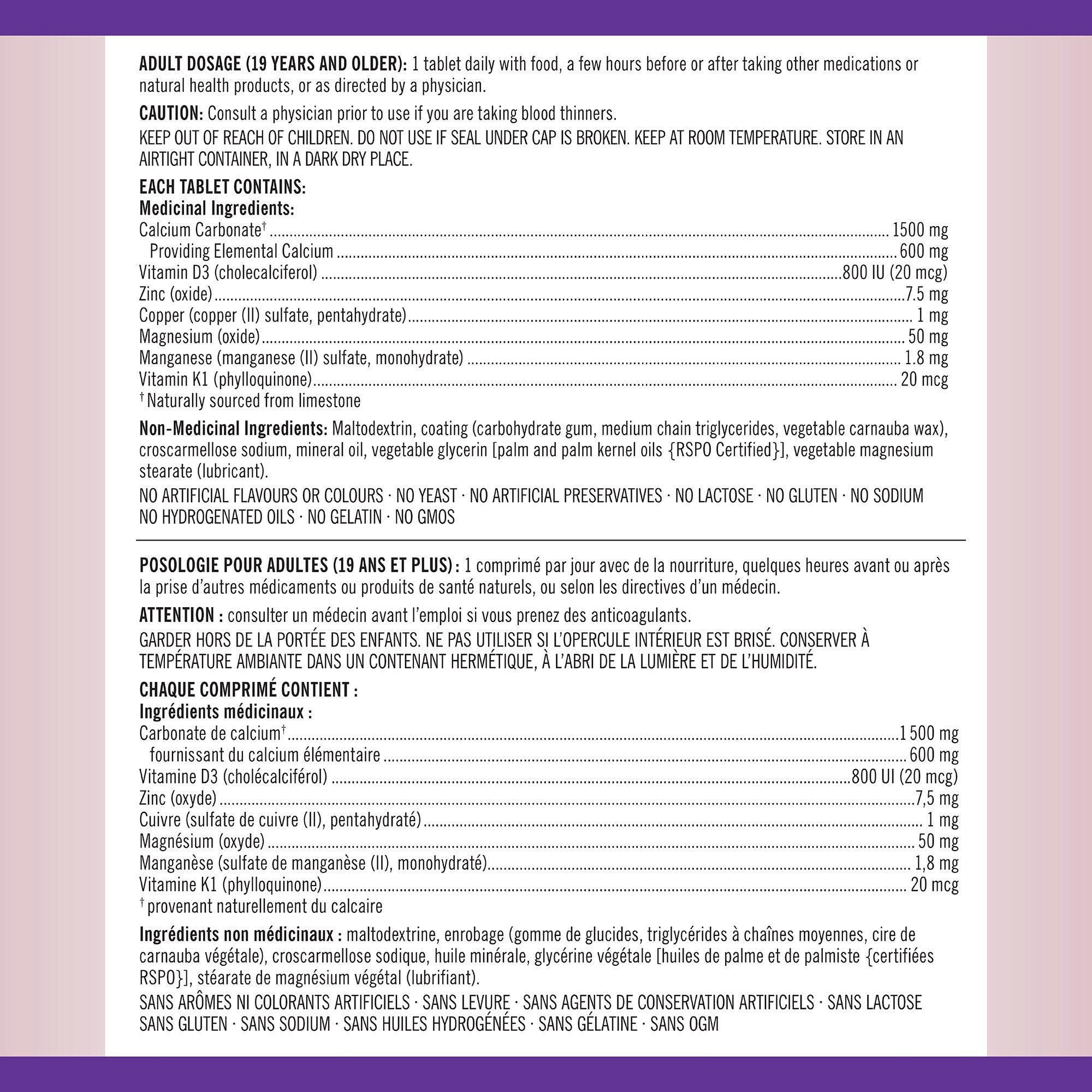 Kirkland Signature 鈣 600mg + 維他命D3 800IU + 礦物質片 (500片) 產品圖片 2