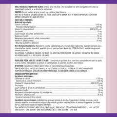 Kirkland Signature 鈣 600mg + 維他命D3 800IU + 礦物質片 (500片) 產品圖片 2