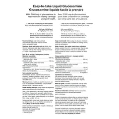 特強關節靈活性液體葡萄糖胺 (1公升 家庭裝) | 海外代購