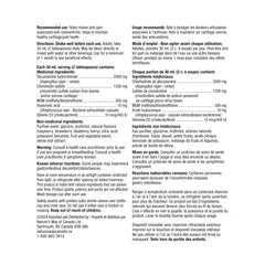 特強關節靈活性液體葡萄糖胺 (1公升 家庭裝) | 海外代購