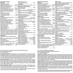 全效超級綠色蔬果粉 (含益生菌及酵素) 900克 (100份) | 海外代購