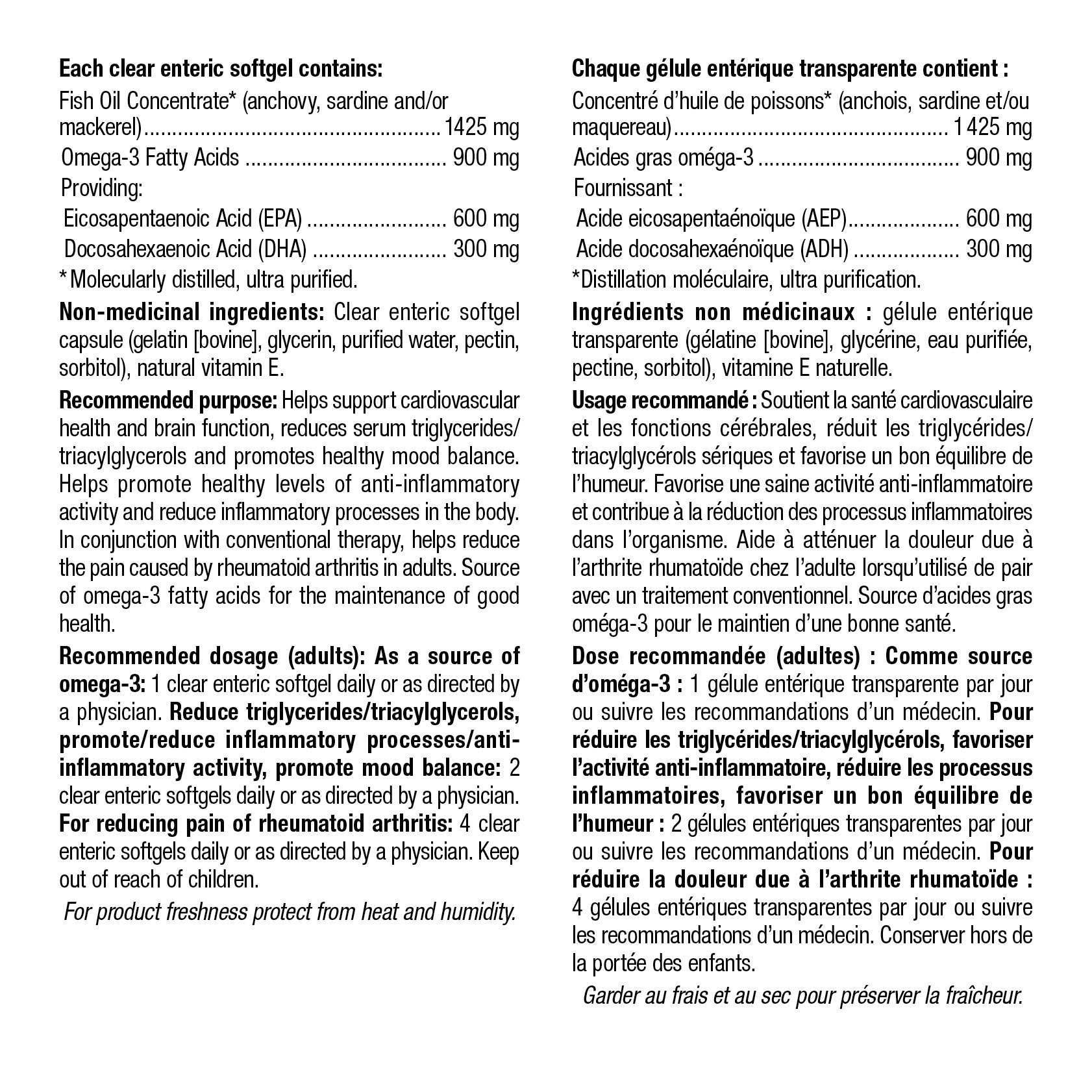 Webber Naturals 三倍濃度 Omega-3 魚油軟膠囊 600mg EPA + 300mg DHA (200粒) 產品圖片 2