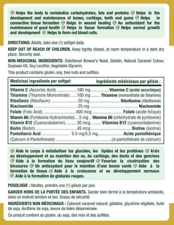 Nature's Bounty 高吸收維他命B群 + 葉酸 + 維他命C 軟膠囊 (100粒) 產品圖片 2