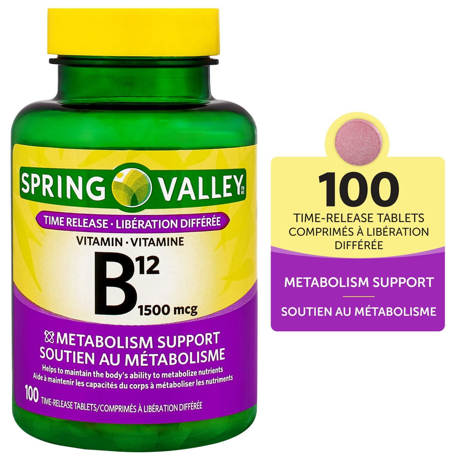 Spring Valley 維他命B12 1500mcg 緩釋片 (100片) 產品圖片 3