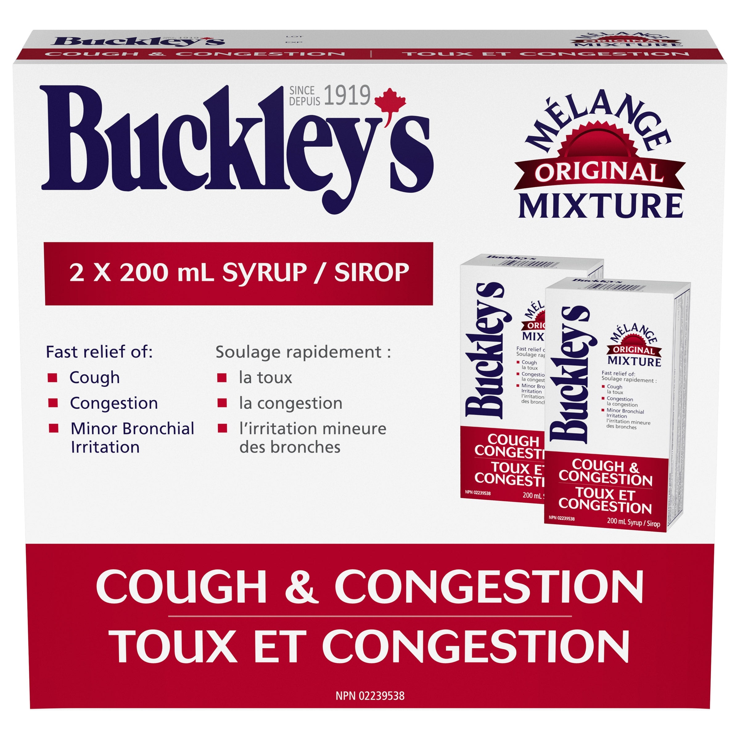 Buckley's Original Mixture 特強止咳化痰糖漿 (200mL x 2樽) 產品圖片 1