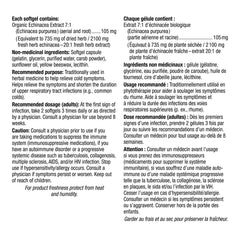 頂級紫錐花精華 (三重標準化) 4000mg (270粒 超值軟膠囊裝) | 海外代購