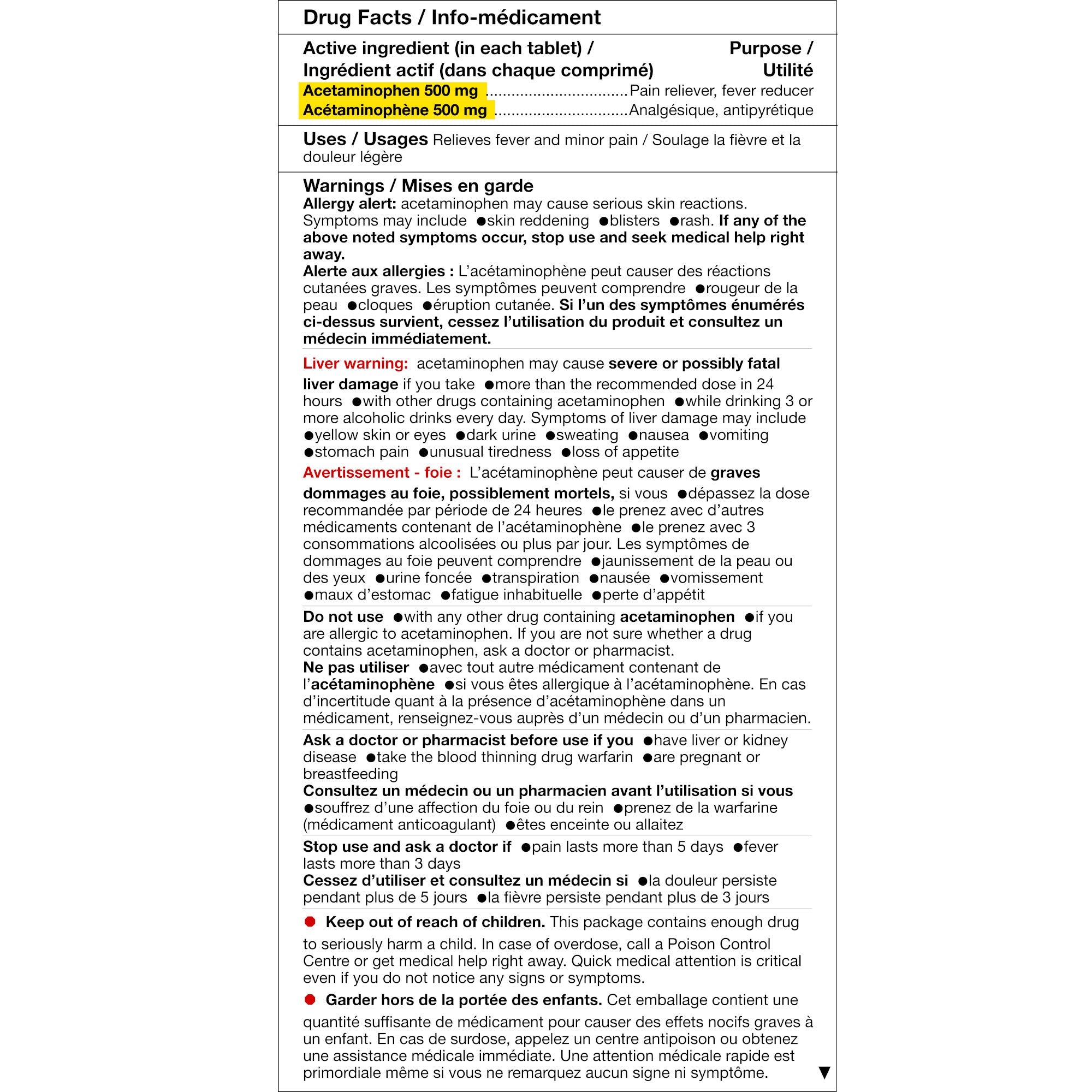 Kirkland Signature 特強撲熱息痛 500mg 止痛退燒片 (400片) 產品圖片 2