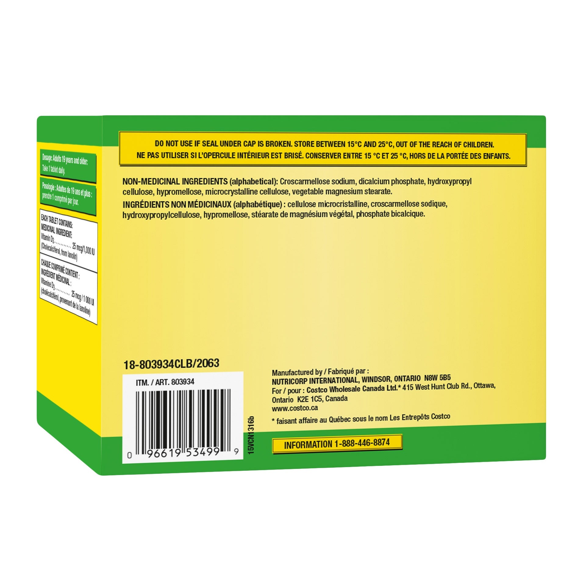 Kirkland Signature 維他命D3 1000IU (360片 x 2樽) 產品圖片 2