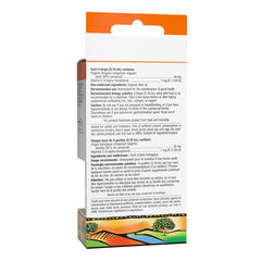 Holista 特強有機奧勒岡油 80% 香芹酚滴劑 (25ml x 2支) 產品圖片 2