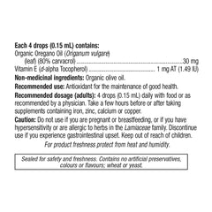 有機奧勒岡油 (牛至油) 80% 香芹酚 50ml (25ml x 2支) | 海外代購