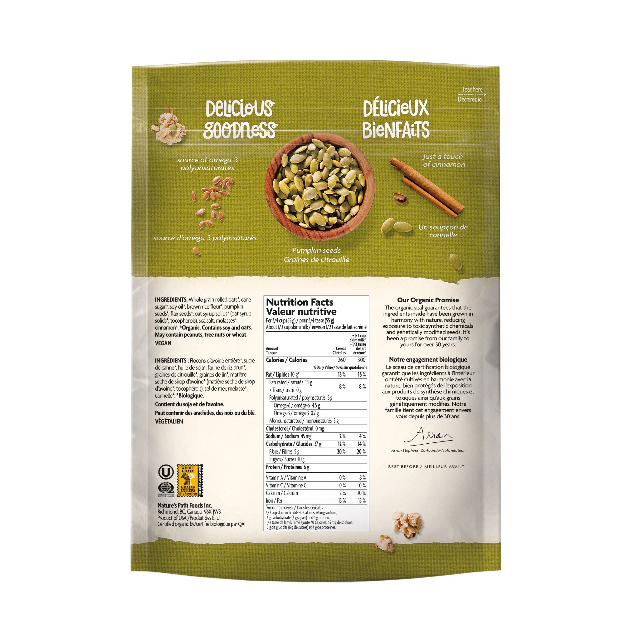 Flax Plus 有機南瓜籽亞麻籽高纖 Granola 燕麥脆脆 (1kg) 產品圖片 2