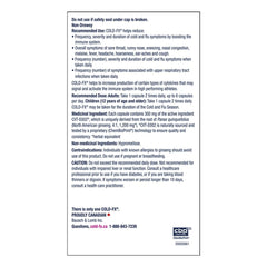 特強免疫配方 (北美西洋參精華) 300mg (168粒 增量裝) | 海外代購