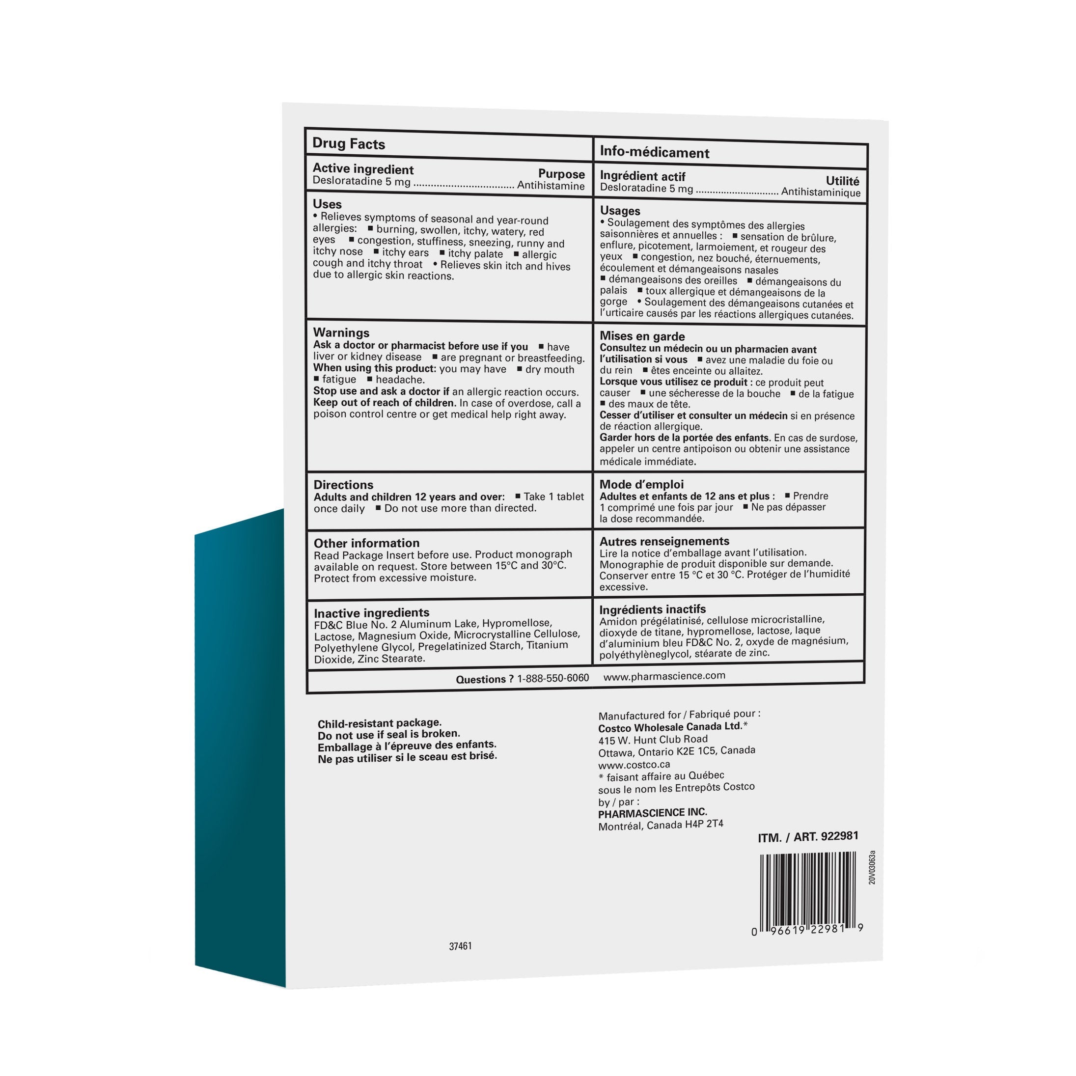 Kirkland Signature Kirkland Signature Desloratadine Allergy Control 5 mg, 180 Tablets 產品圖片 2