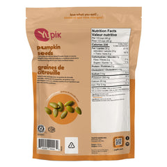 Yupik 生南瓜籽仁 無鹽無添加糖 (2kg) 產品圖片 3