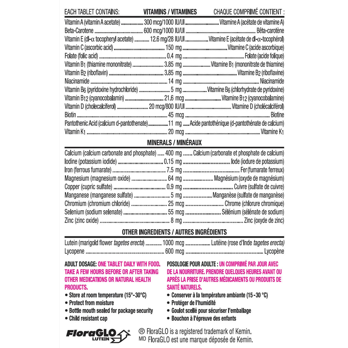 Centrum 善存 女士全效多種維他命及礦物質補充劑 (250粒大容量裝) - canadahk