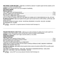 特強葉黃素 25mg (含玉米黃素) 140粒 | 海外代購