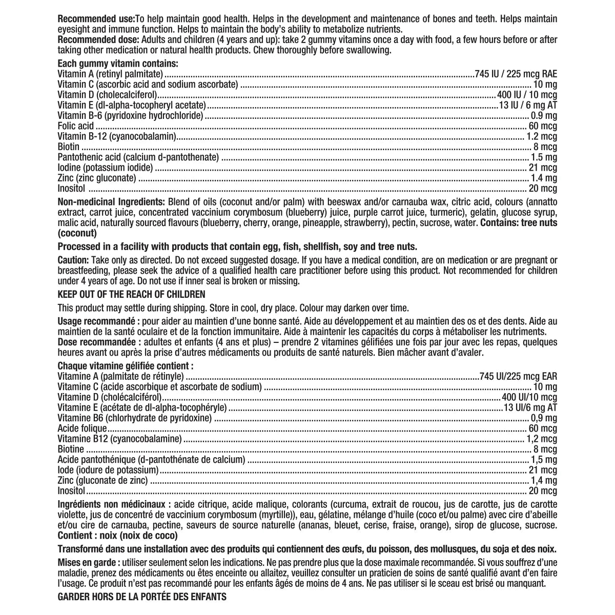 L'il Critters 小熊寶寶 兒童綜合維他命軟糖 (275粒 超大容量裝) - canadahk