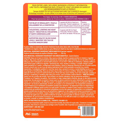 美達施 100% 天然洋車前子纖維膠囊 (300粒) | 海外代購