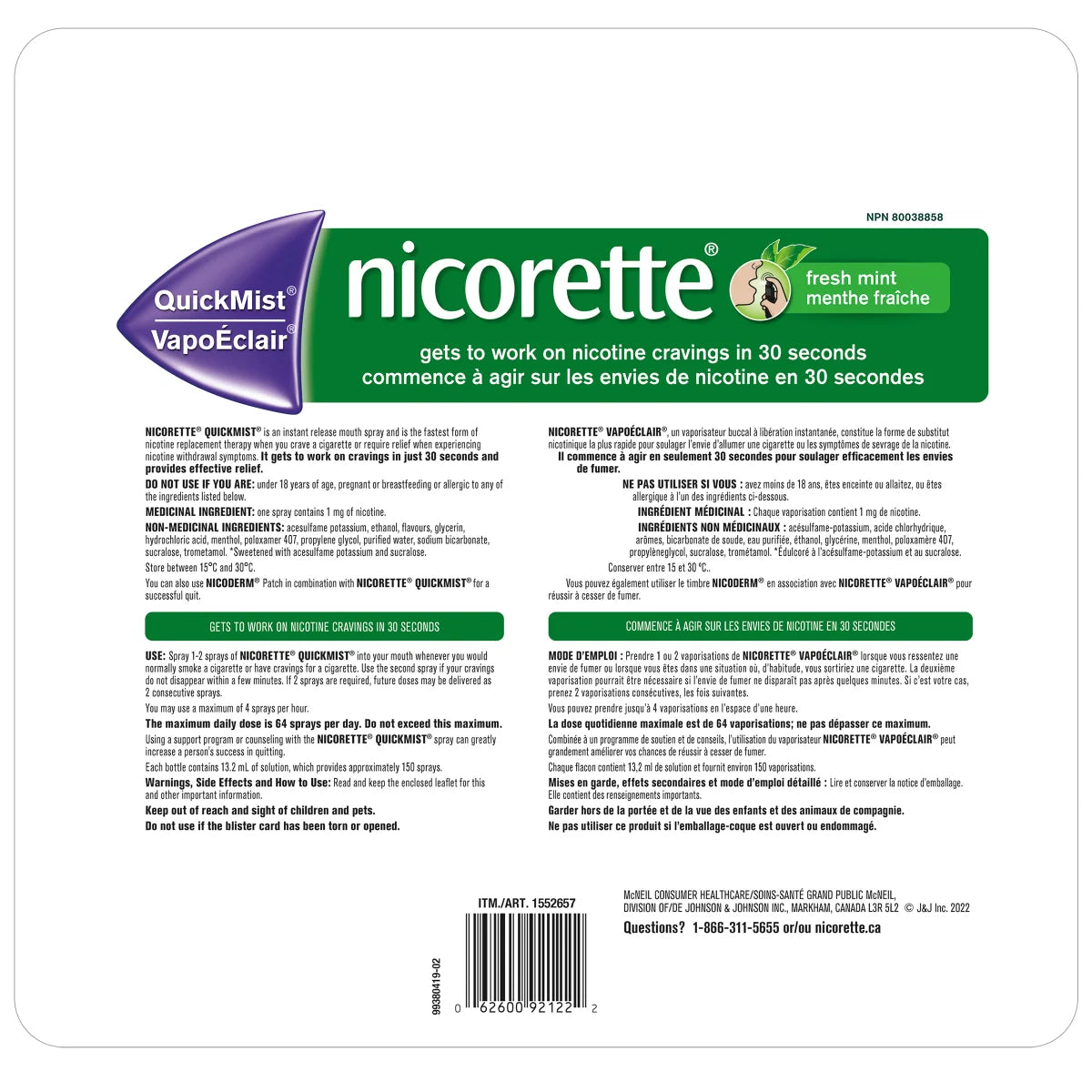 Nicorette QuickMist 速效戒煙噴霧 (清新薄荷味) 1mg/噴 (150噴 x 3支 超值裝) - canadahk