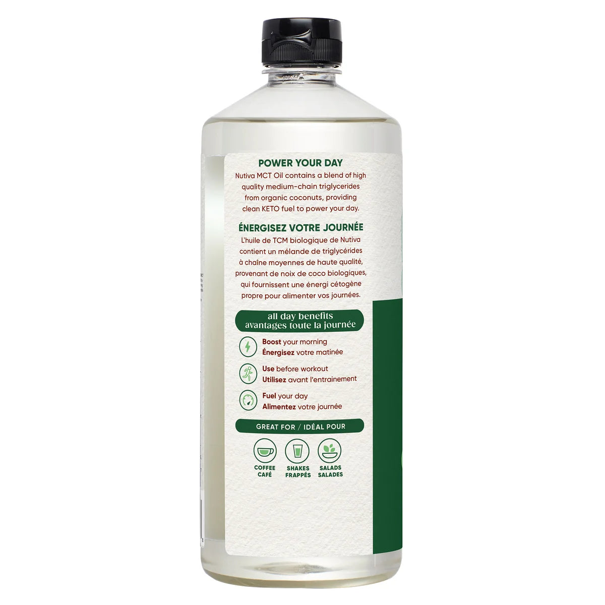 Nutiva 有機 MCT 油 (中鏈脂肪酸) 1.18公升 (生酮/防彈咖啡必備) - canadahk