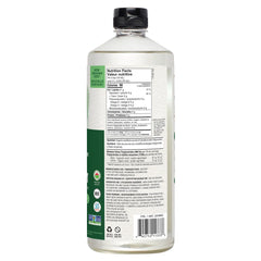 Nutiva 有機 MCT 油 (中鏈脂肪酸) 1.18公升 (生酮/防彈咖啡必備) - canadahk