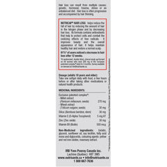 專業防脫髮生髮軟膠囊 (法國配方) 60粒 (30粒 x 2盒) | 海外代購