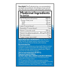 Ocuvite 成人 50+ 護眼維他命及礦物質 (150粒 迷你軟膠囊) | 海外代購