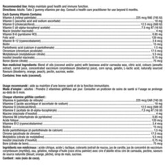 Vitafusion 成人綜合維他命軟糖 (雜果味) 250粒 - canadahk