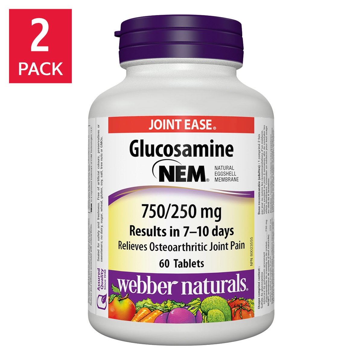 Webber Naturals 葡萄糖胺 + NEM® 天然蛋殼膜片 (60片 x 2樽) 產品圖片 1