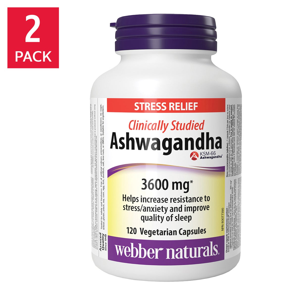 Webber Naturals 南非醉茄 3600mg 素食膠囊 (120粒 x 2樽) 產品圖片 1