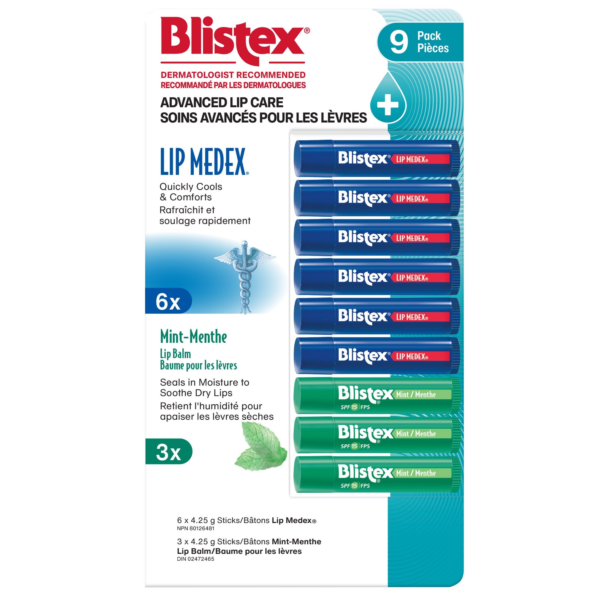 Blistex Advanced Lip Care 多效潤唇護理組合 (9支裝) 產品圖片 1
