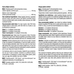 PGX Daily 專利控重纖維軟膠囊 (400粒 超值套裝) | 海外代購