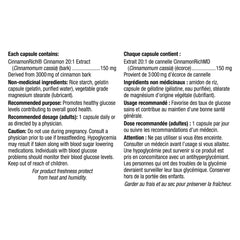 20倍特強肉桂精華 (穩定血糖配方) 120粒 (60粒 x 2樽) | 海外代購